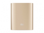 Внешний аккумулятор Xiaomi Power Bank 10000mAh Gold