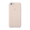 Apple iPhone 6 Leather Case - чехол для iPhone 6 (Pink)